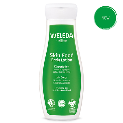 スキンフード ボディミルク