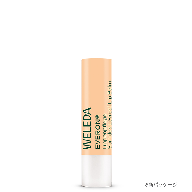 リップクリームN