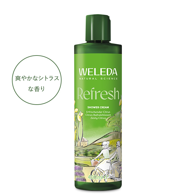 シトラス シャワークリーム -Refresh‐（400mL）
