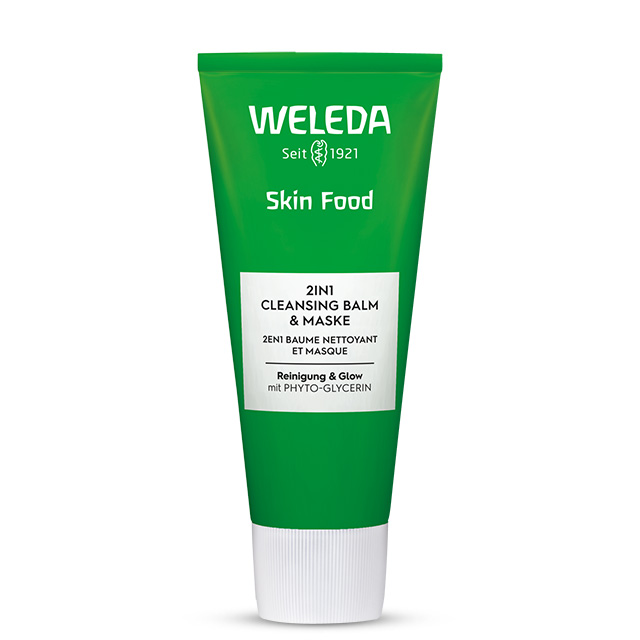 スキンフード クレンジングバーム