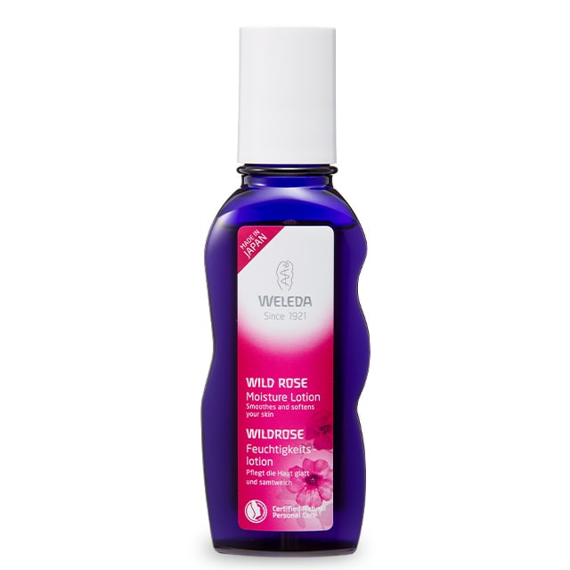 ヴェレダ公式オンラインショップ ワイルドローズ モイスチャーローションギフト