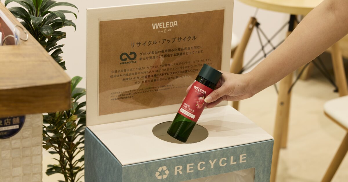 　レンタル使用品まとめ売り、再生確認済 不用品交換情報について（7月31日をもって終了いたします。申請は5月31