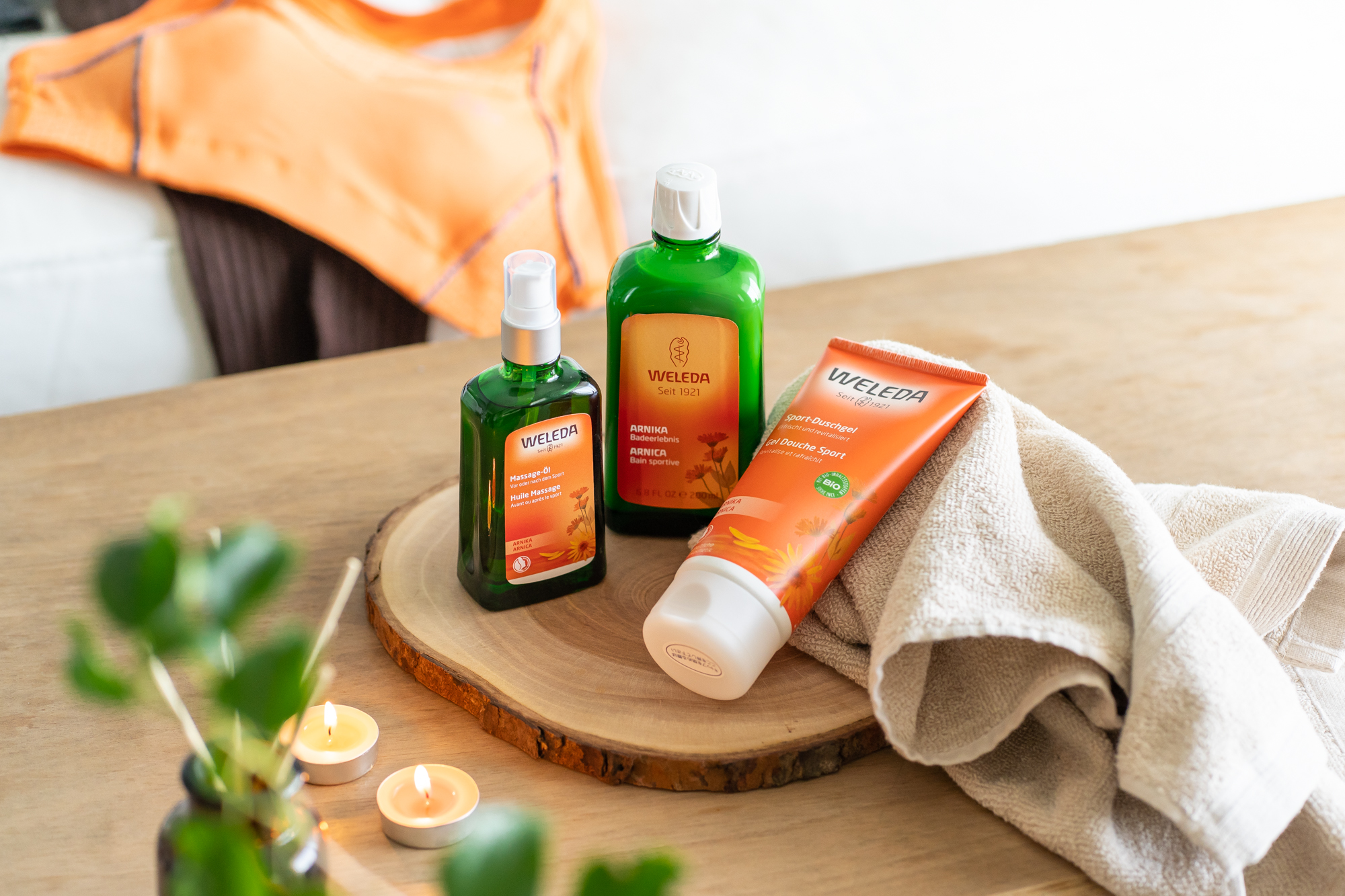 ヴェレダアルニカシリーズ