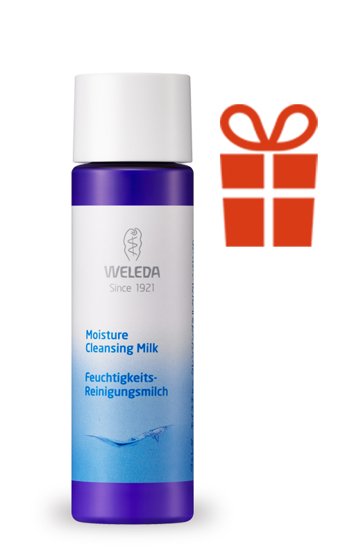 モイスチャー クレンジングミルク プレゼント