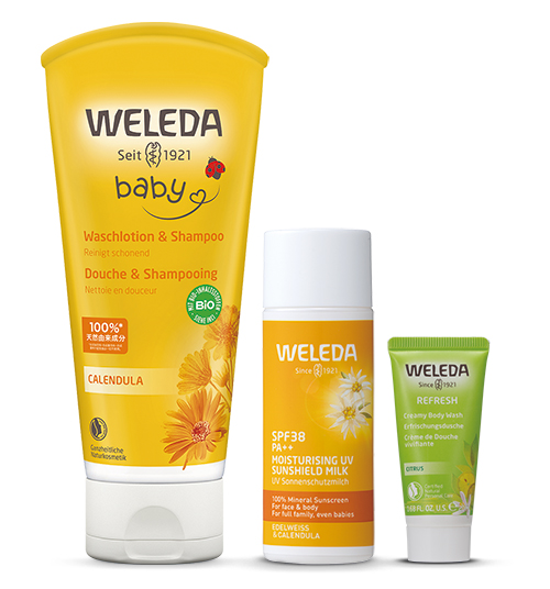 UVベビーセット