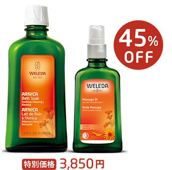 1-4_サステナ・オーガニックセット