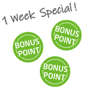 1-5_１週間ボーナスポイント