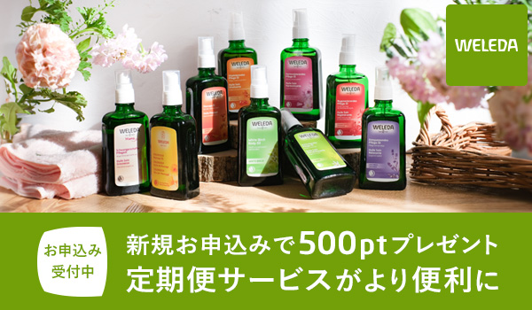 2022年オリジナルカレンダープレゼント