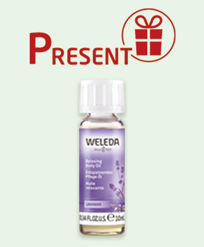 1-2_セルフケアCP_プレゼント