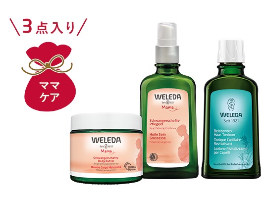 1-5_6050円_ママケア