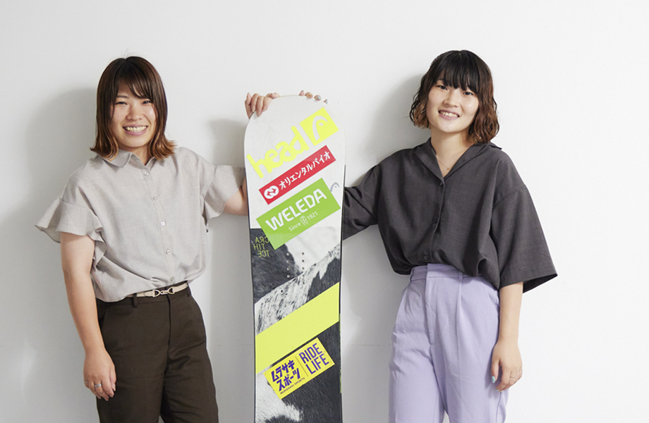 芳家里菜 芳家裕里 スノーボード オリンピック