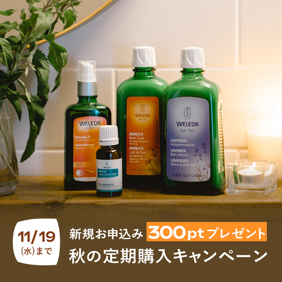 2022年オリジナルカレンダープレゼント